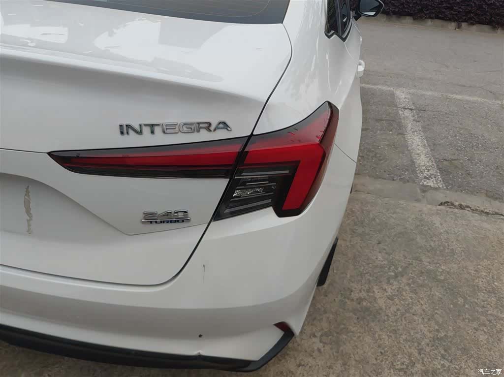 Honda Integra, 2023 8