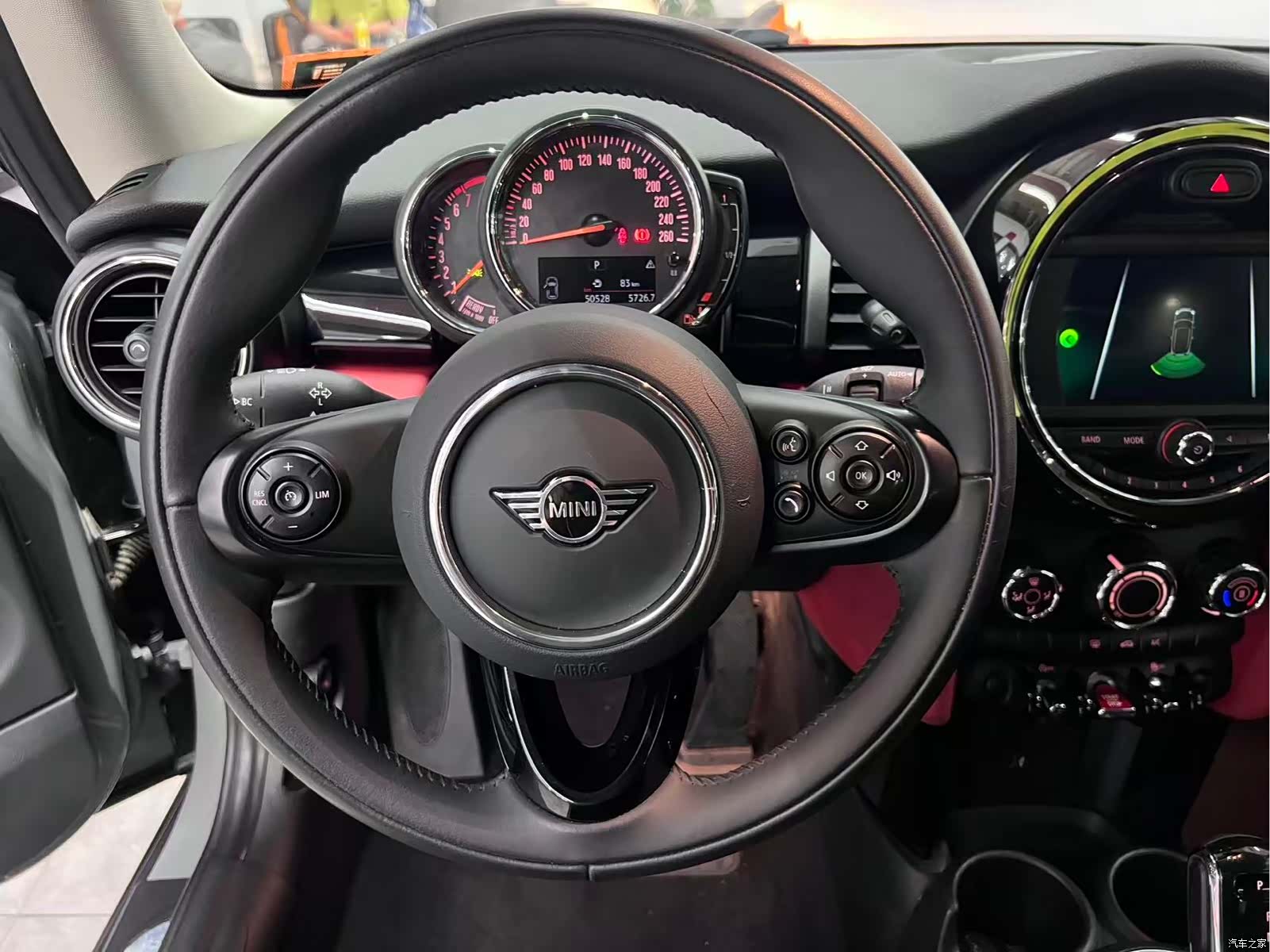 Mini ONE, 2021 8