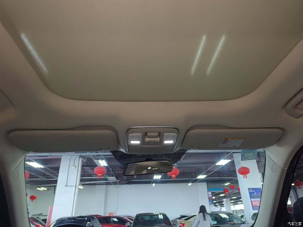 Geely Boyue, 2020 17