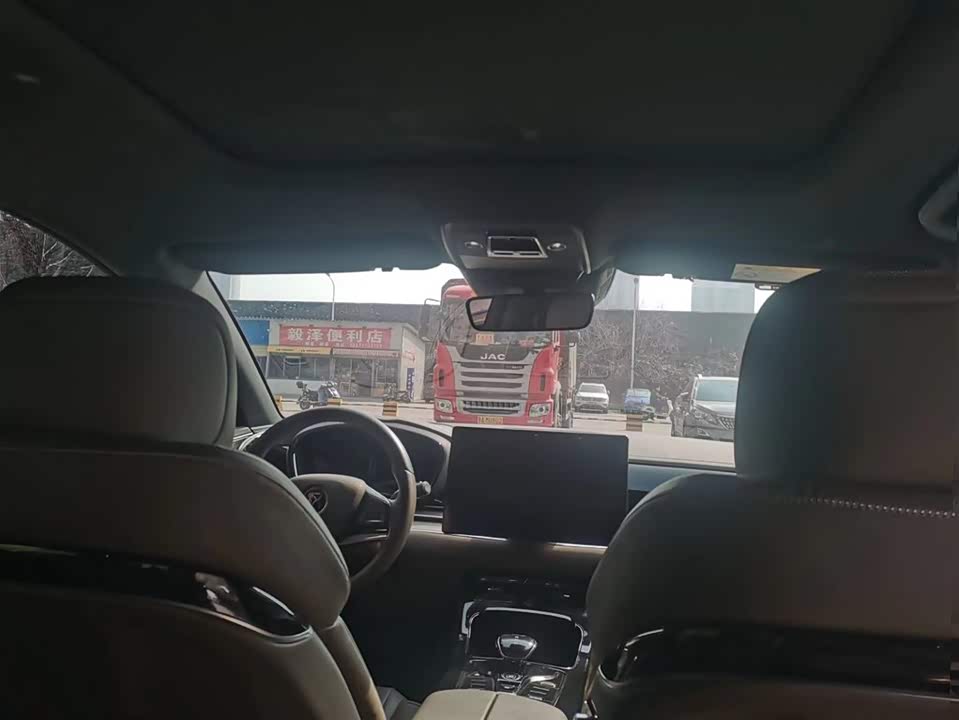 BYD Han