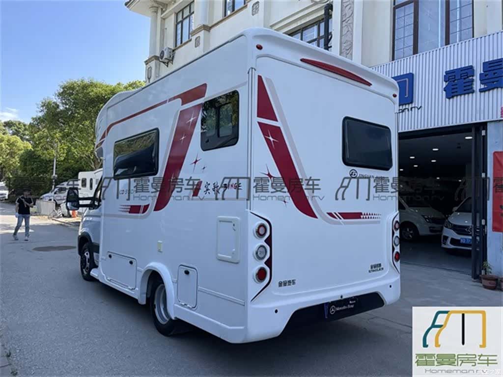 Iveco c, 2021 19