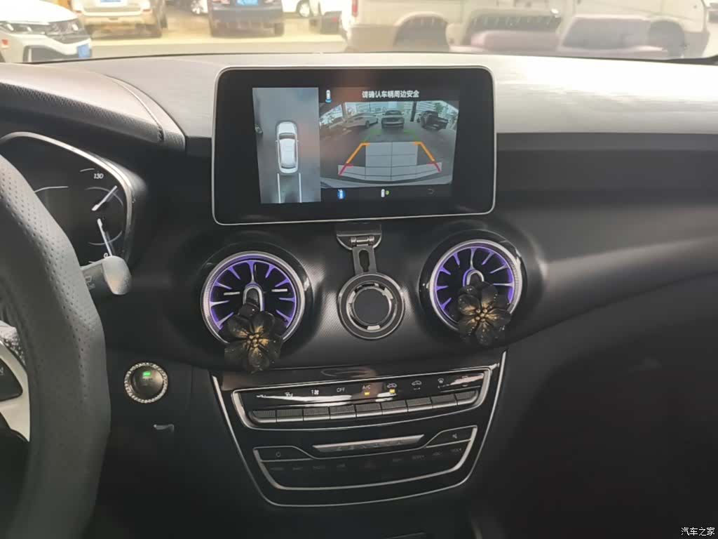 BAIC D50, 2021 13