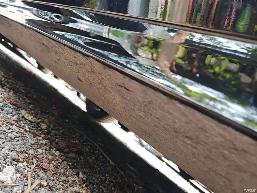 Volvo S90, 2024 21