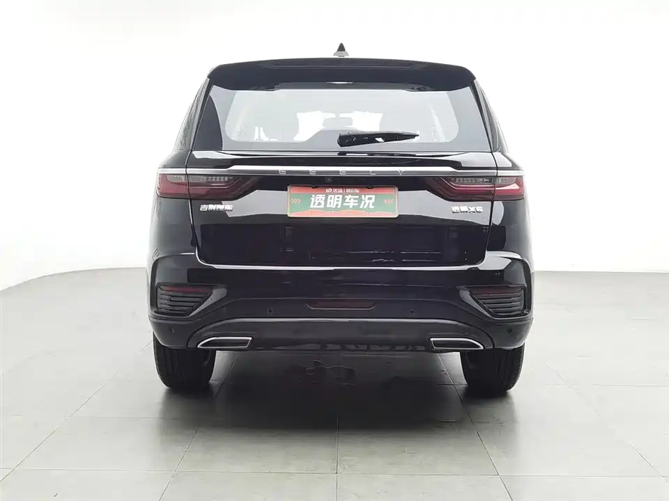 Geely Vision X6