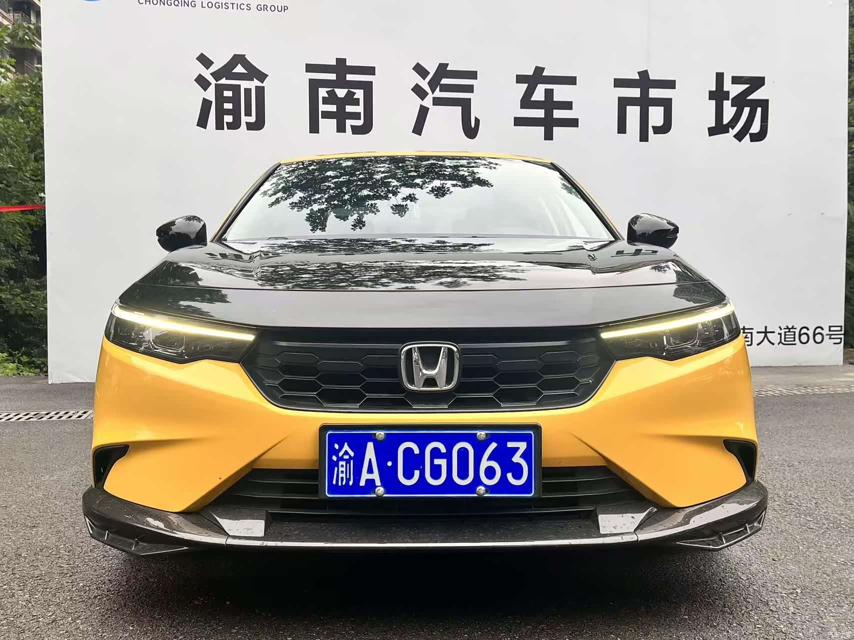Honda Integra, 2023 2