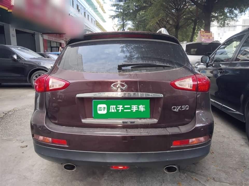 Infiniti QX50