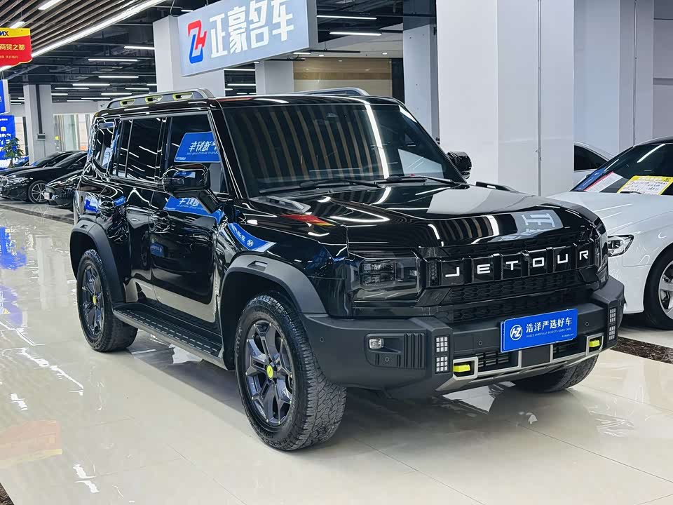 Jetour traveler