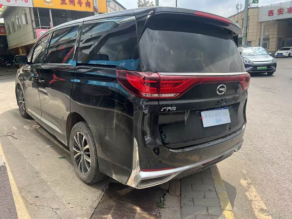 Trumpchi Trumpchi M8 Trumpchi Trumpchi M8