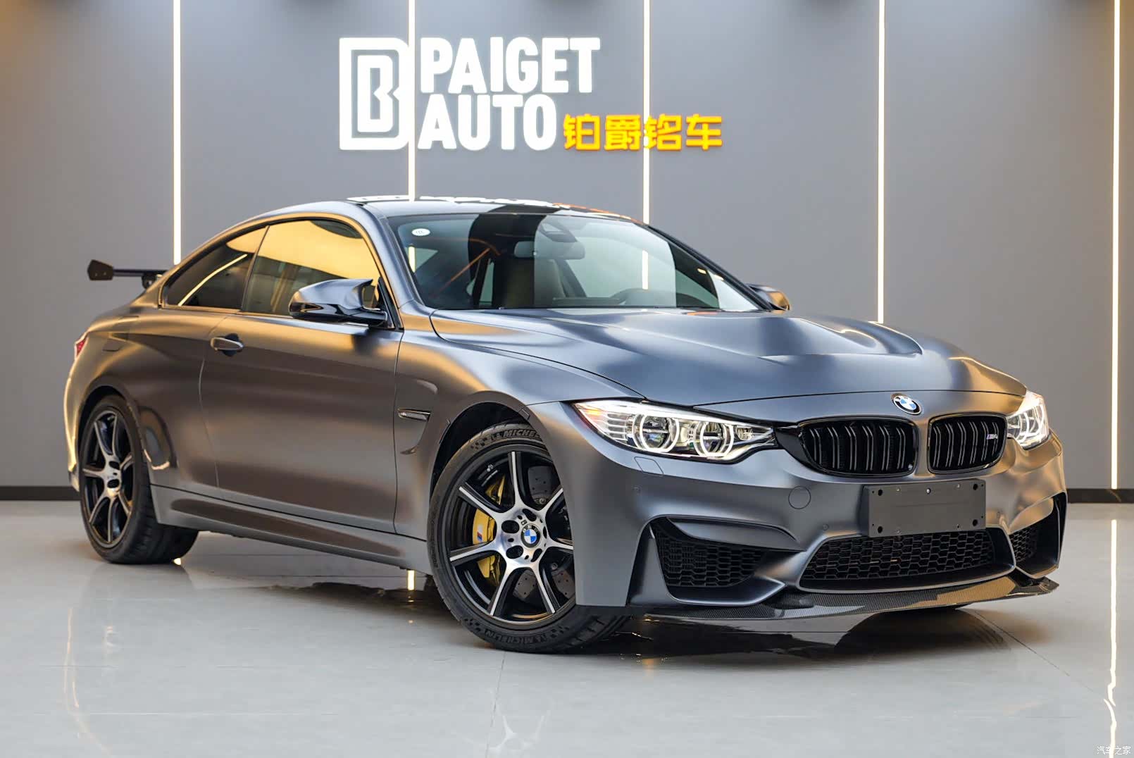 BMW M4, 2024 3