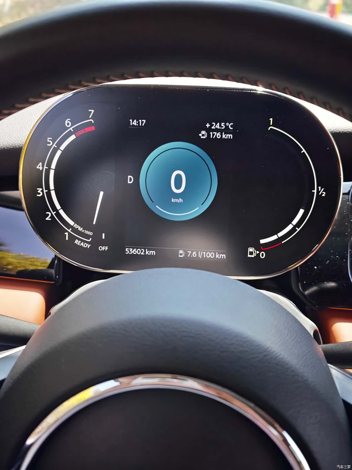Mini Cooper, 2022 6