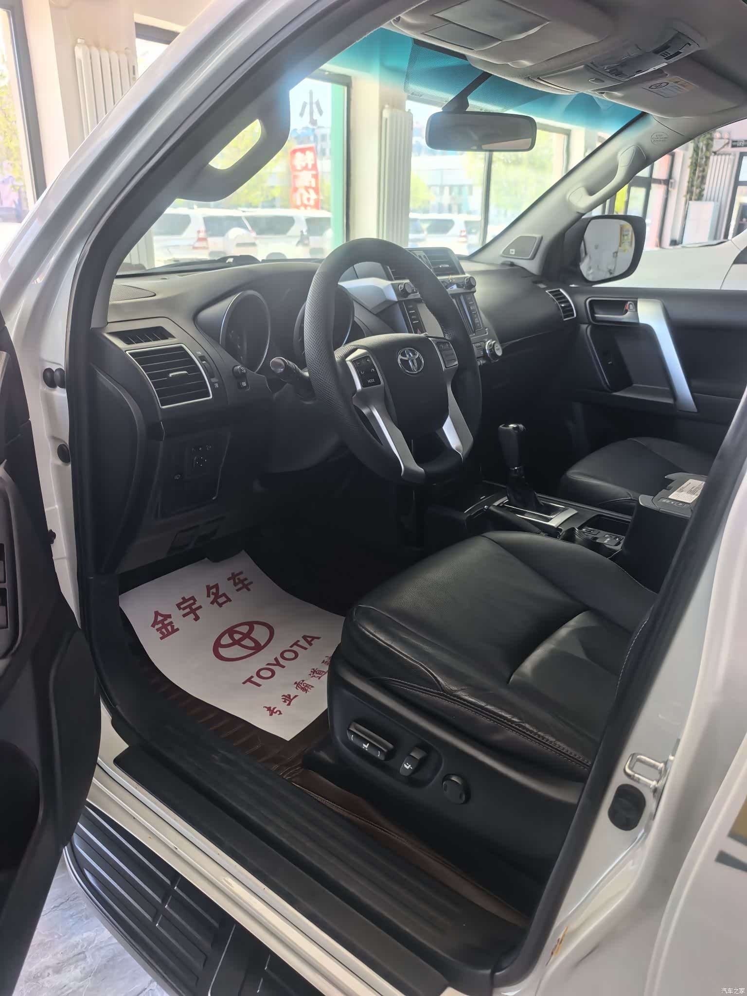 Toyota Prado, 2017 9