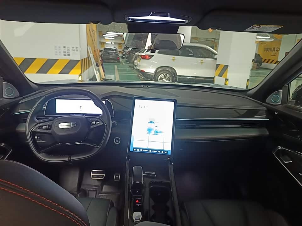 Geely Atlas Geely Atlas