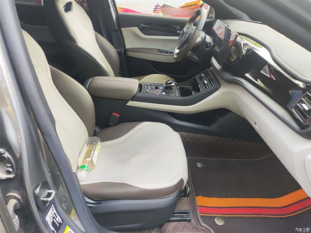 BYD Qin, 2024 23