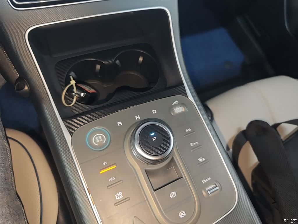 BYD Destroyer 05, 2024 14