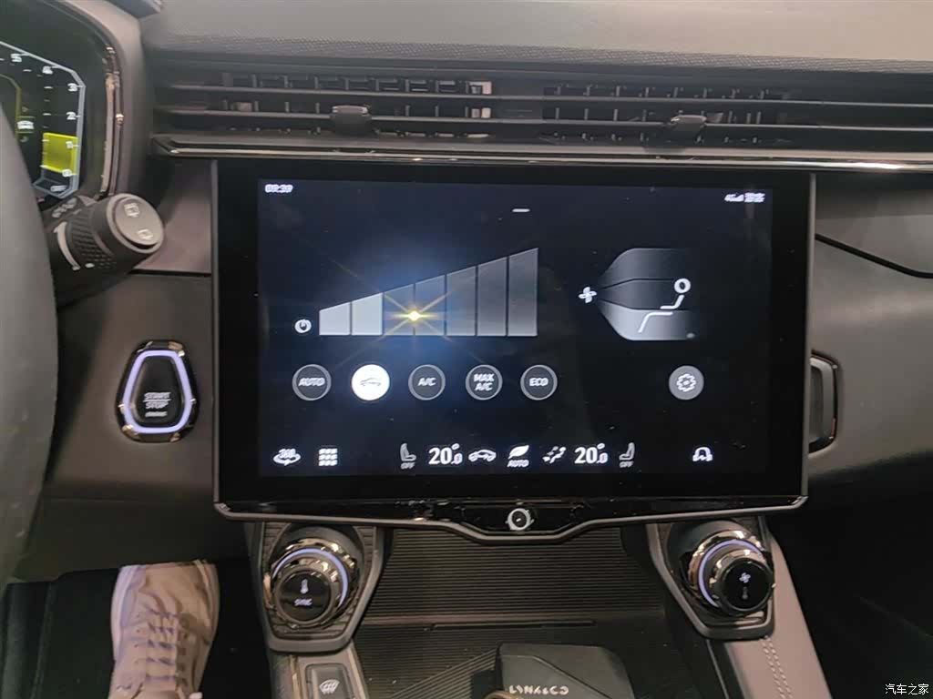 Lynk & Co 01, 2022 13