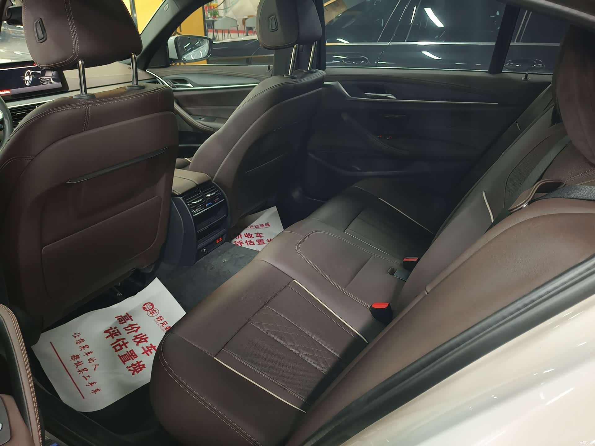 BMW 5 Series, 2023 10