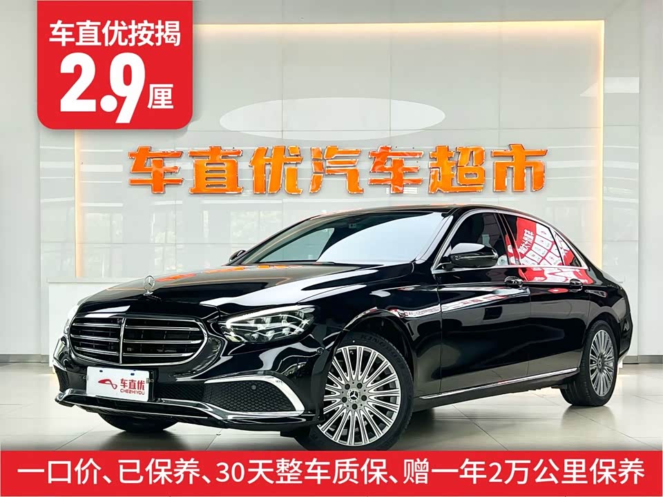 Mercedes-Benz E-class Mercedes-Benz E-class