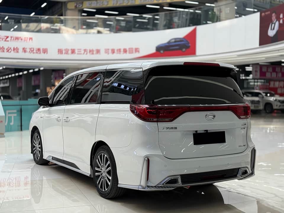 Trumpchi Trumpchi M8