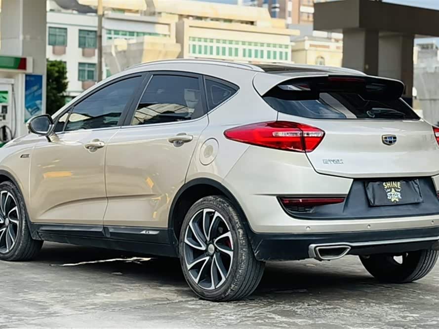 Geely Emgrand GS Geely Emgrand GS