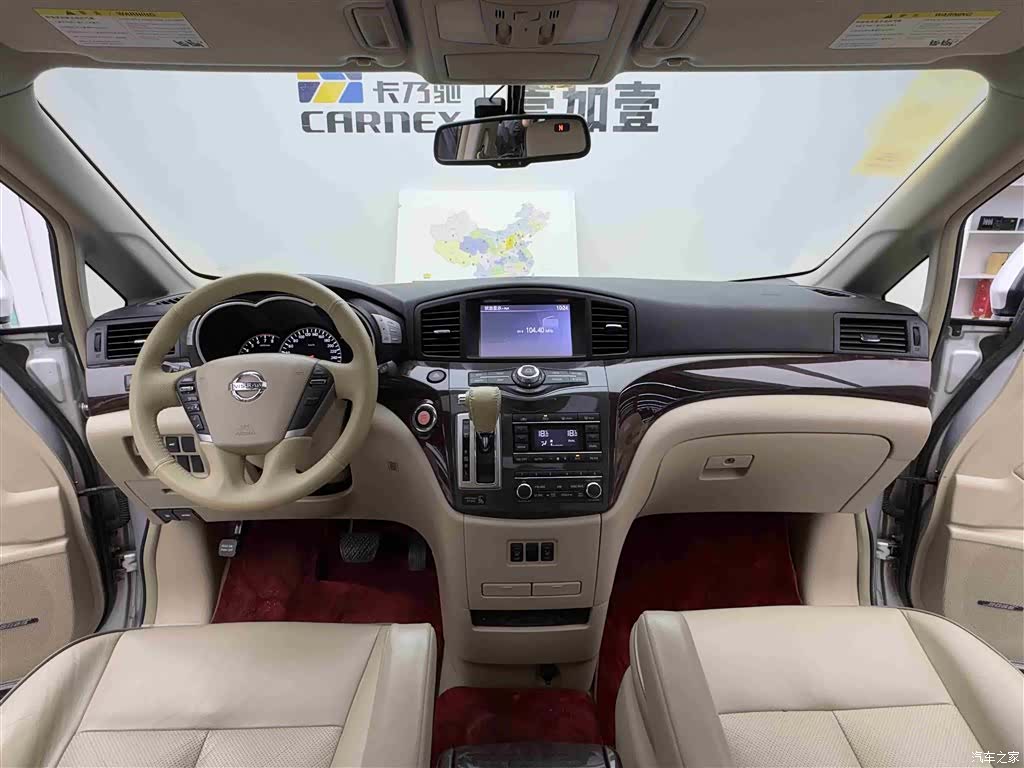Nissan SL, 2016 10