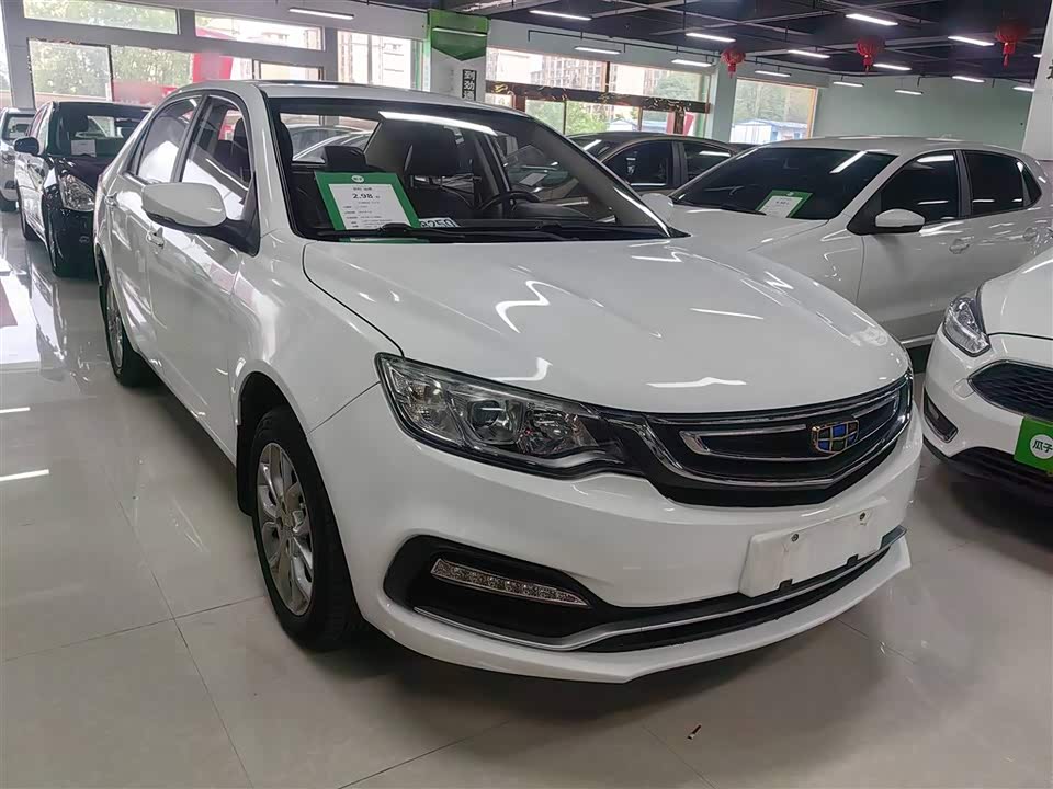 Geely Vision Geely Vision