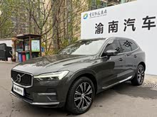 �ֶ���XC60 2022�� B5 ������Զ������