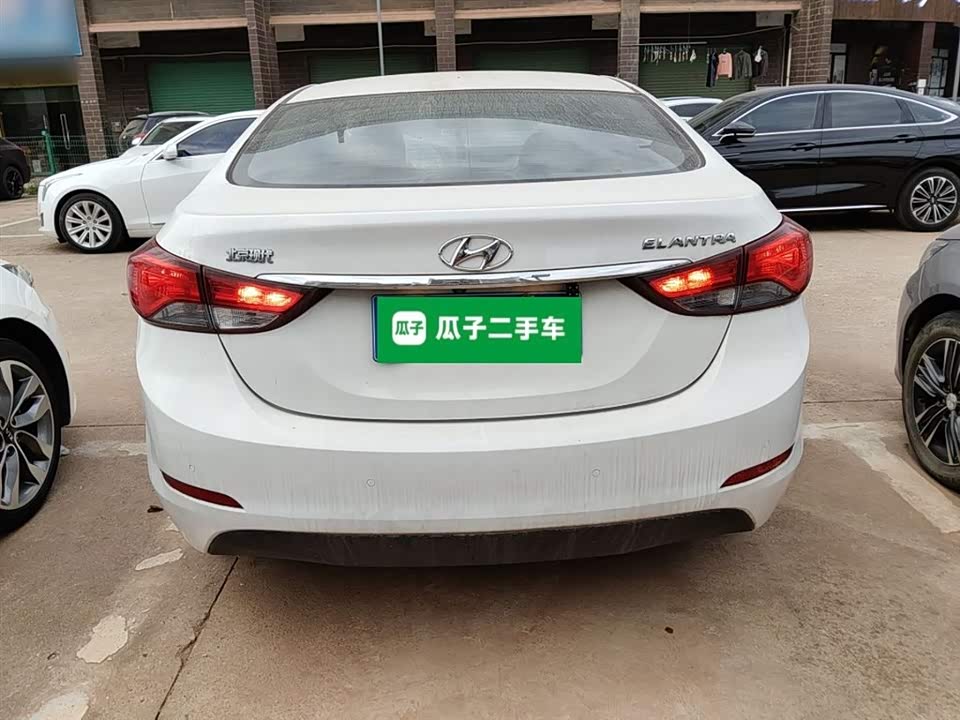 Hyundai Langdong