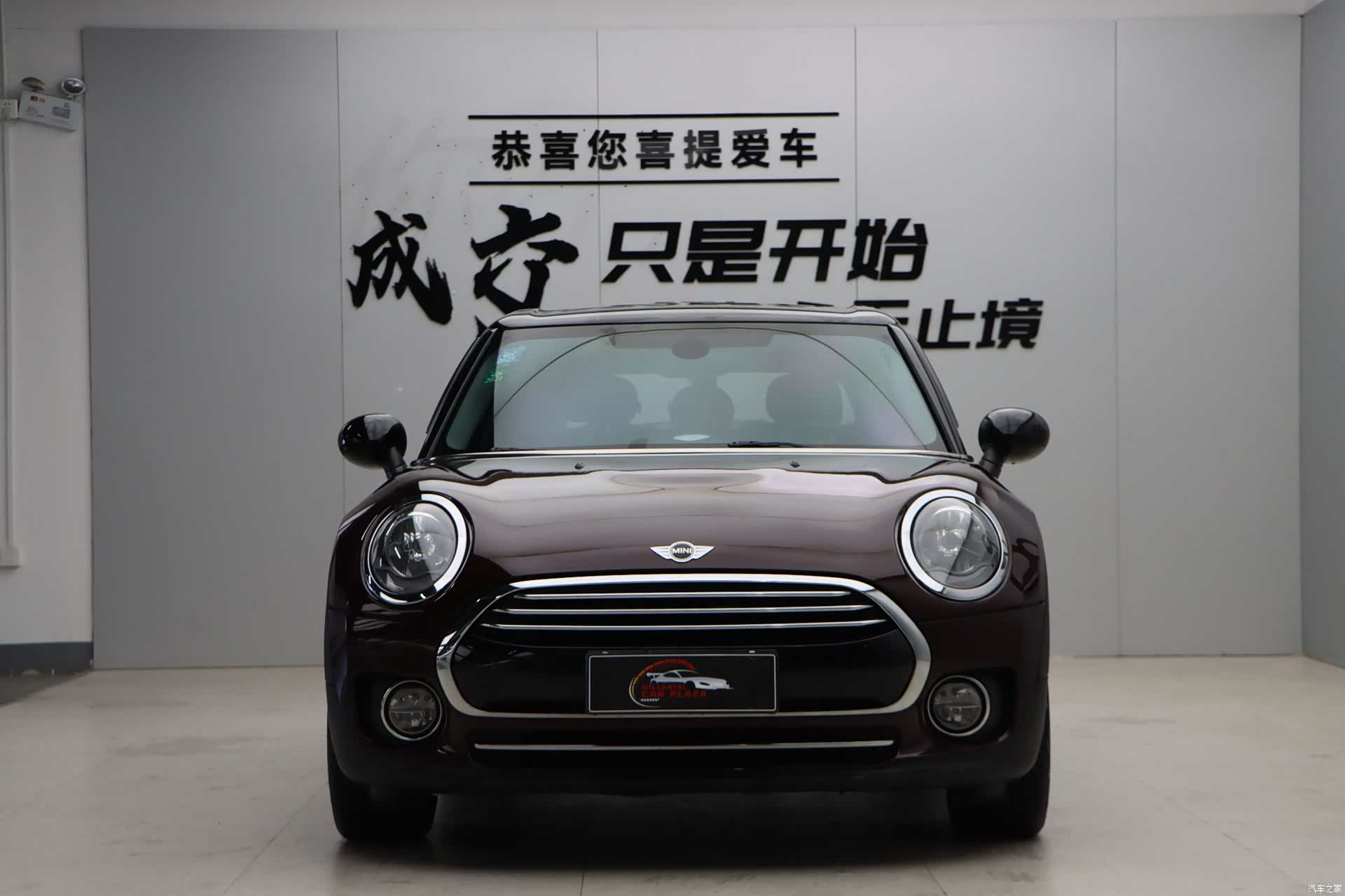 Mini Clubman, 2017 2