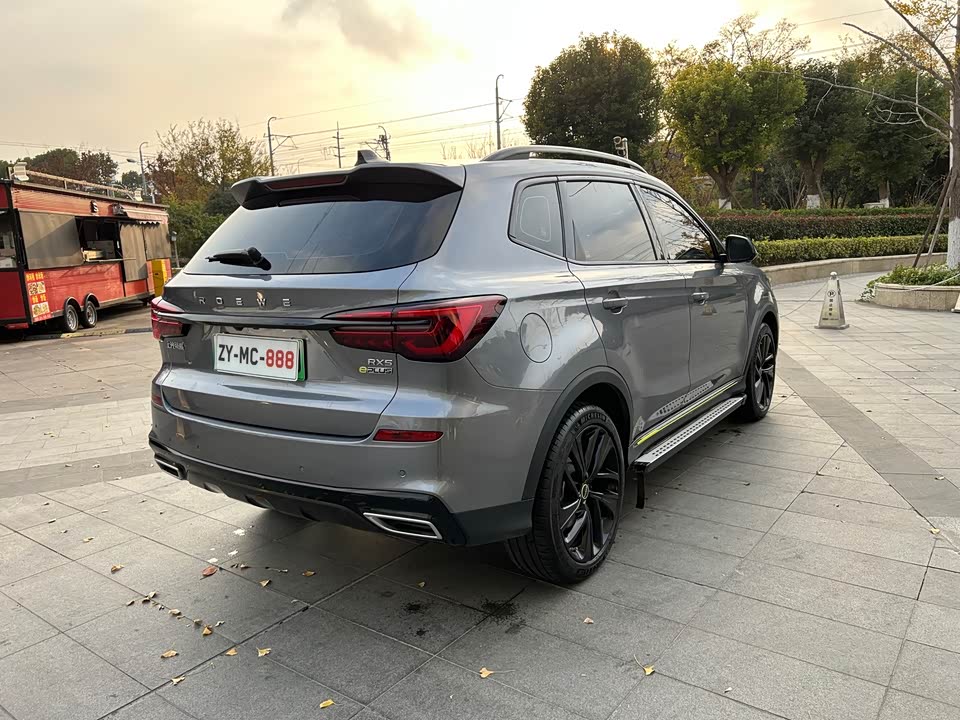 Roewe RX5 New energy