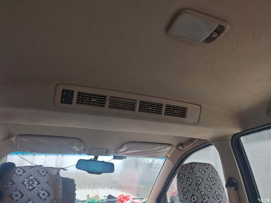 Wuling Hongguang, 2017 9