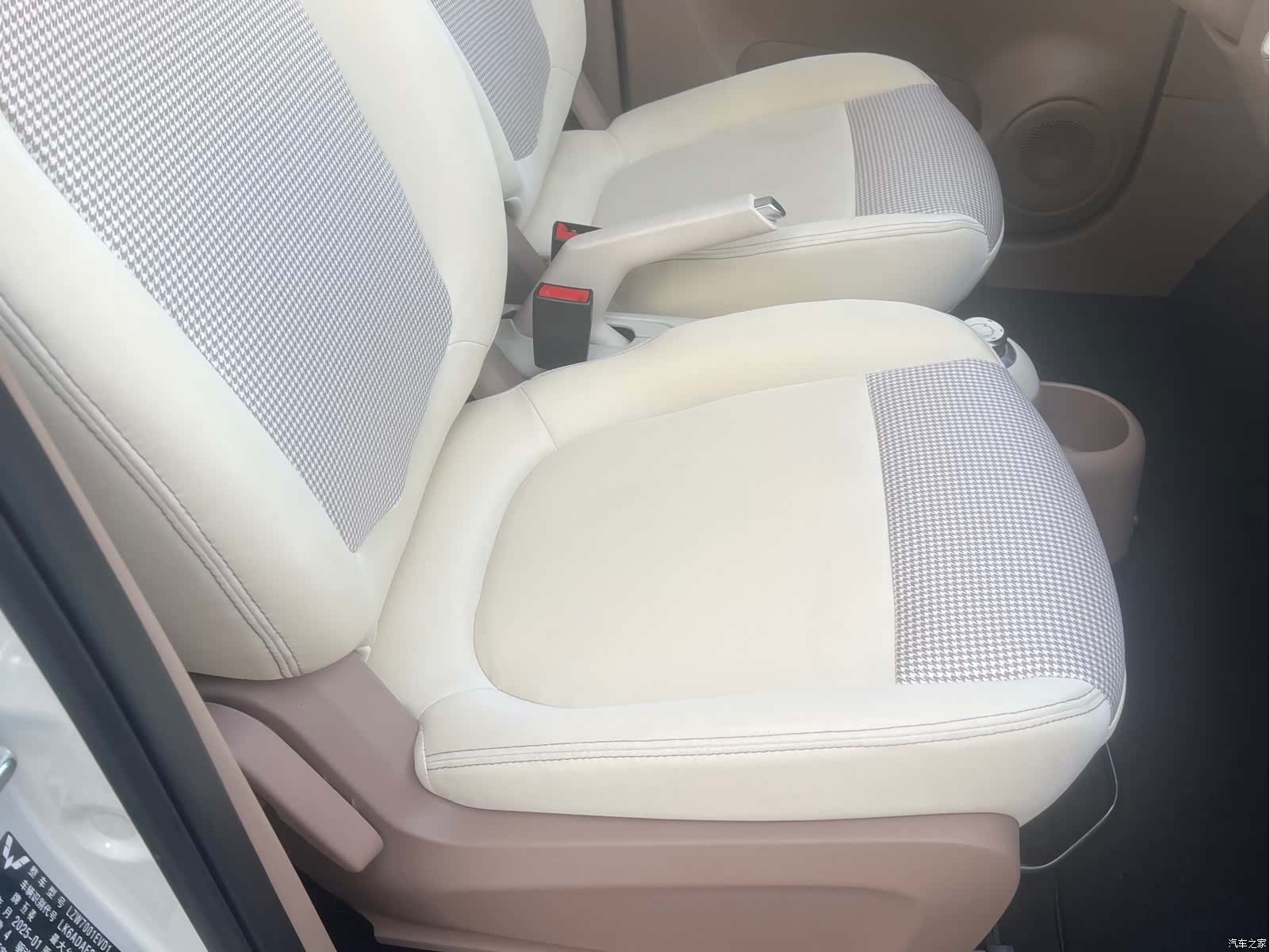 Wuling MINIEV, 2026 8