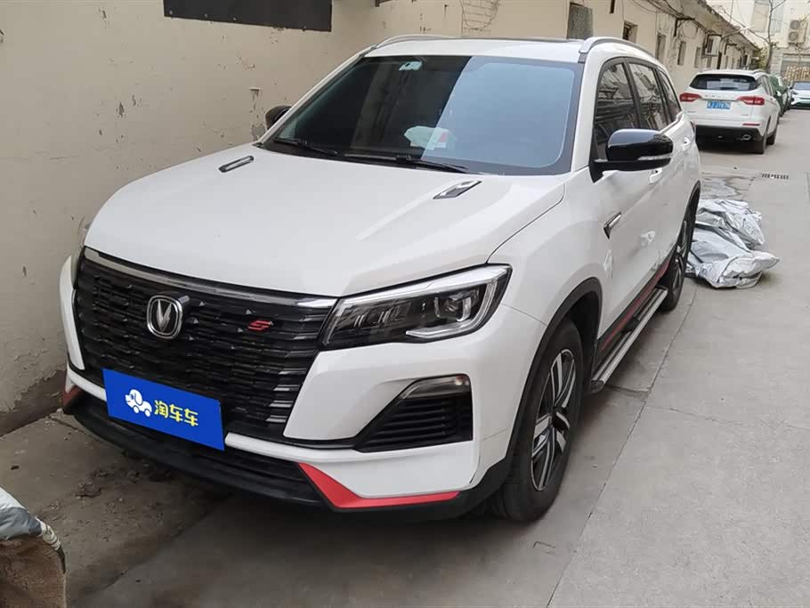Changan CS75