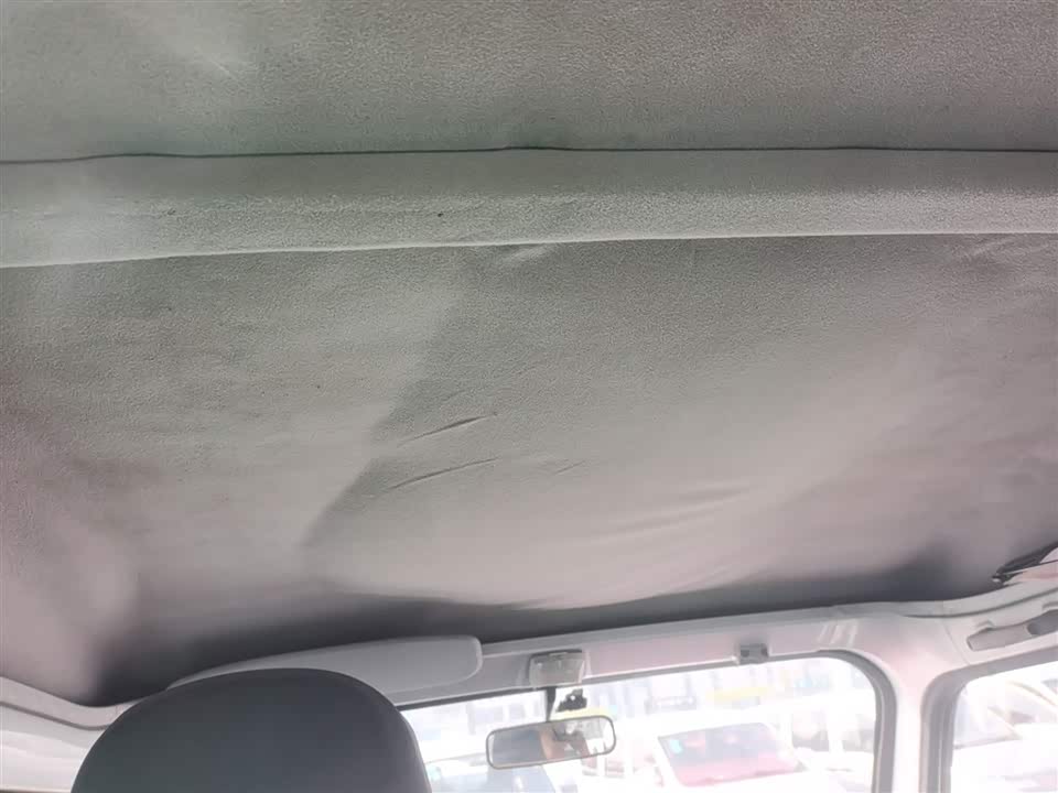 Wuling Light of Wuling