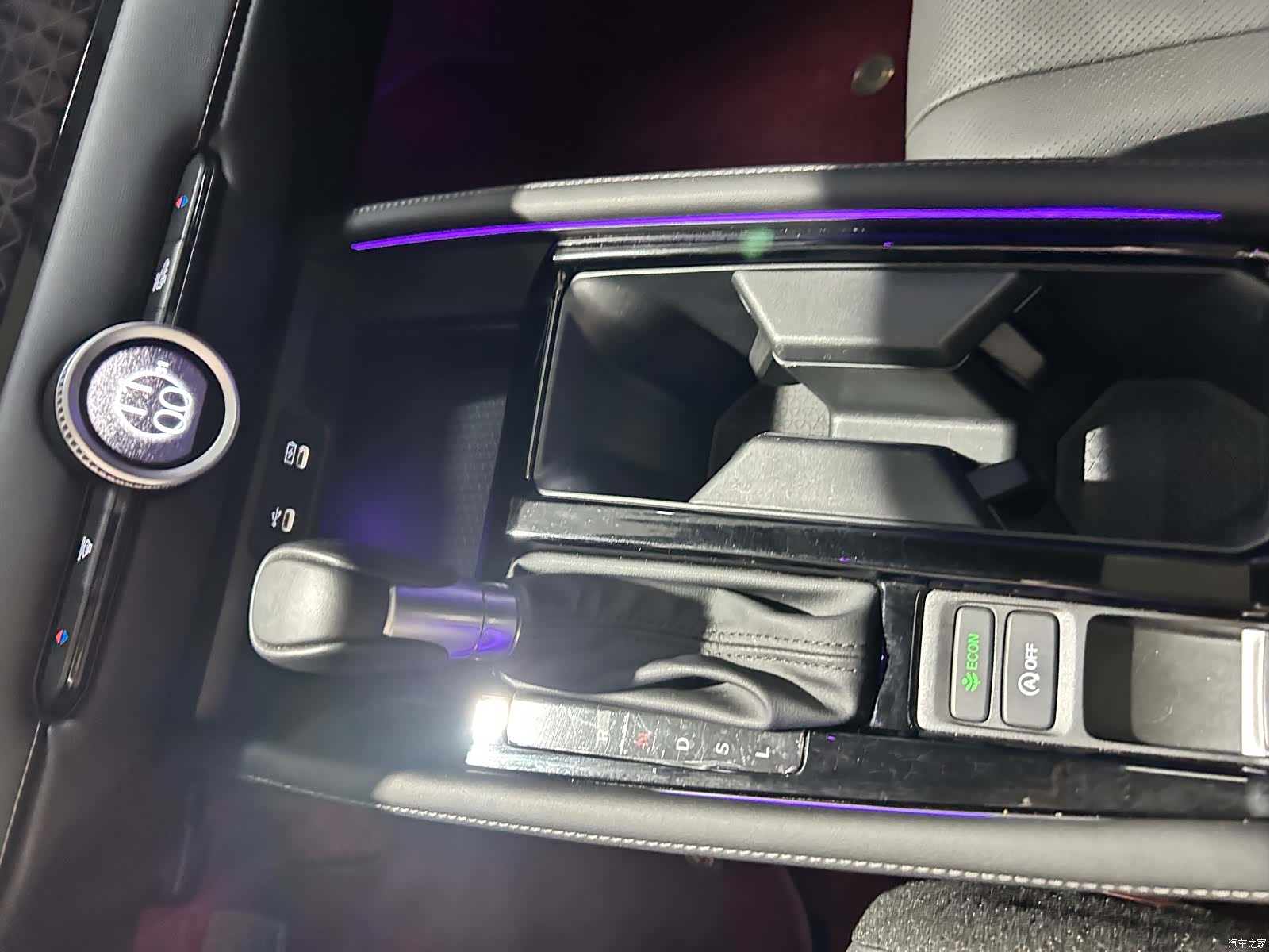 Honda Accord, 2025 15