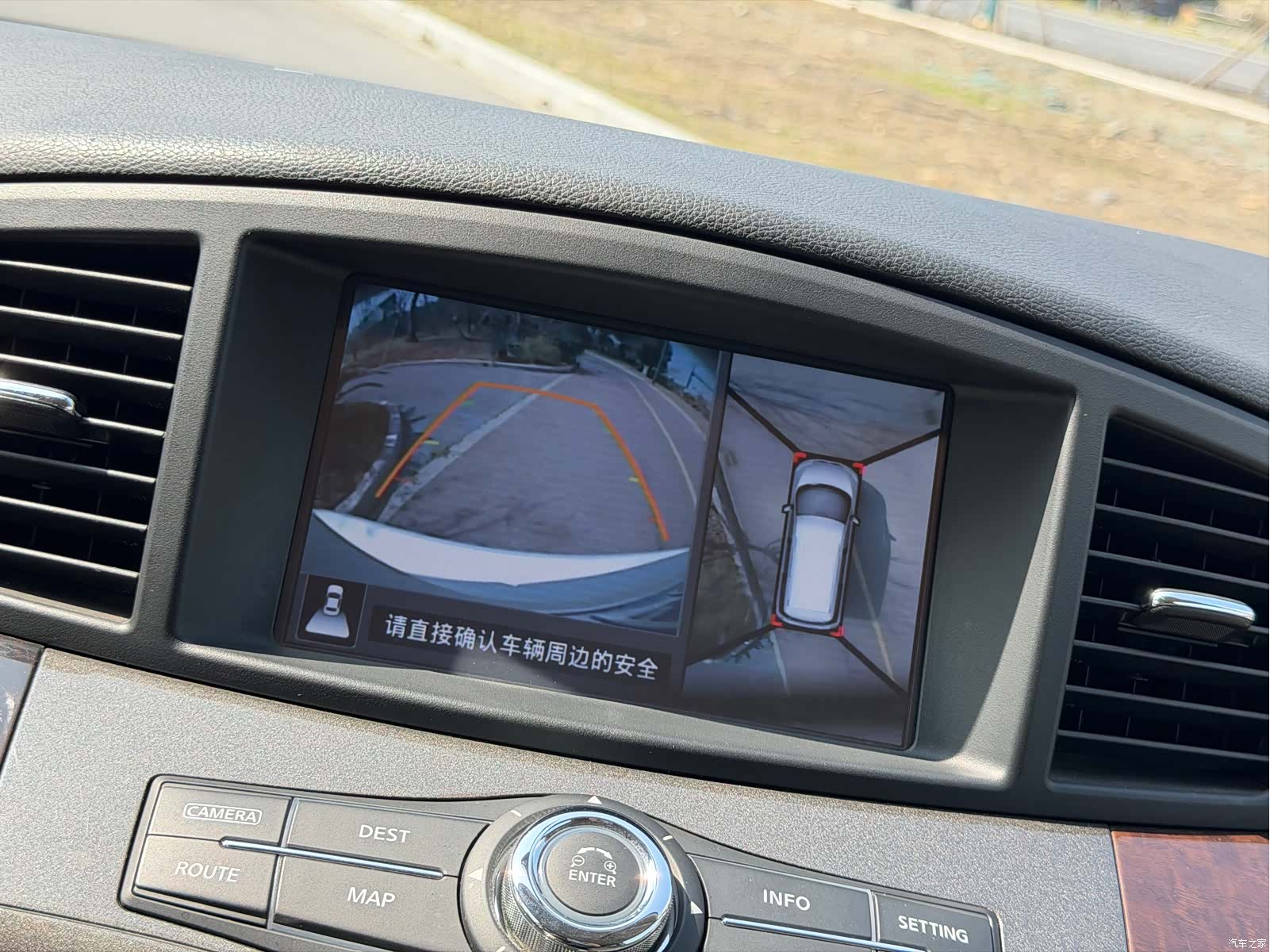 Nissan SL, 2018 32