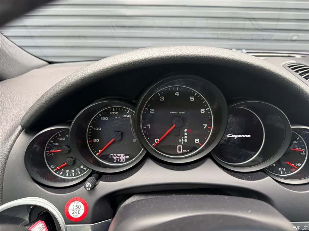 Porsche Cayenne, 2017 13