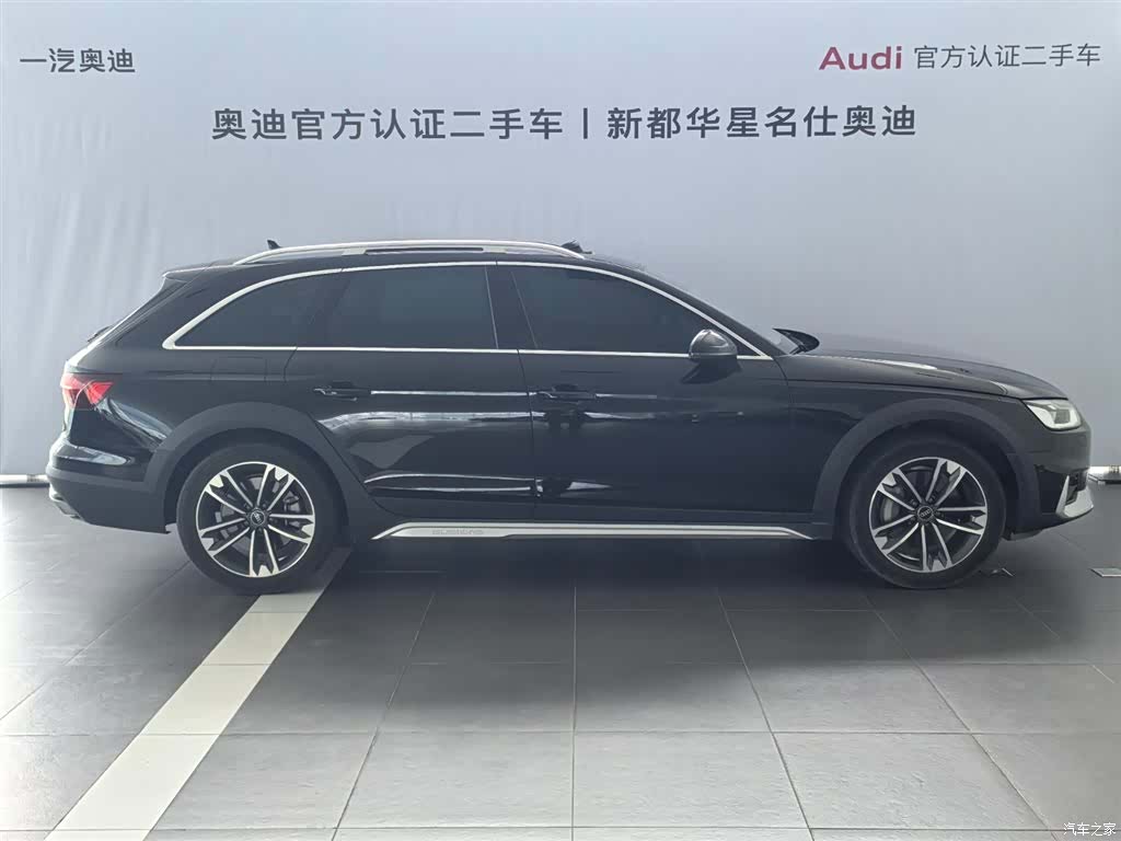 Audi A4, 2023 2