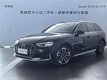 �µ�A4(����) 2023�� allroad quattro