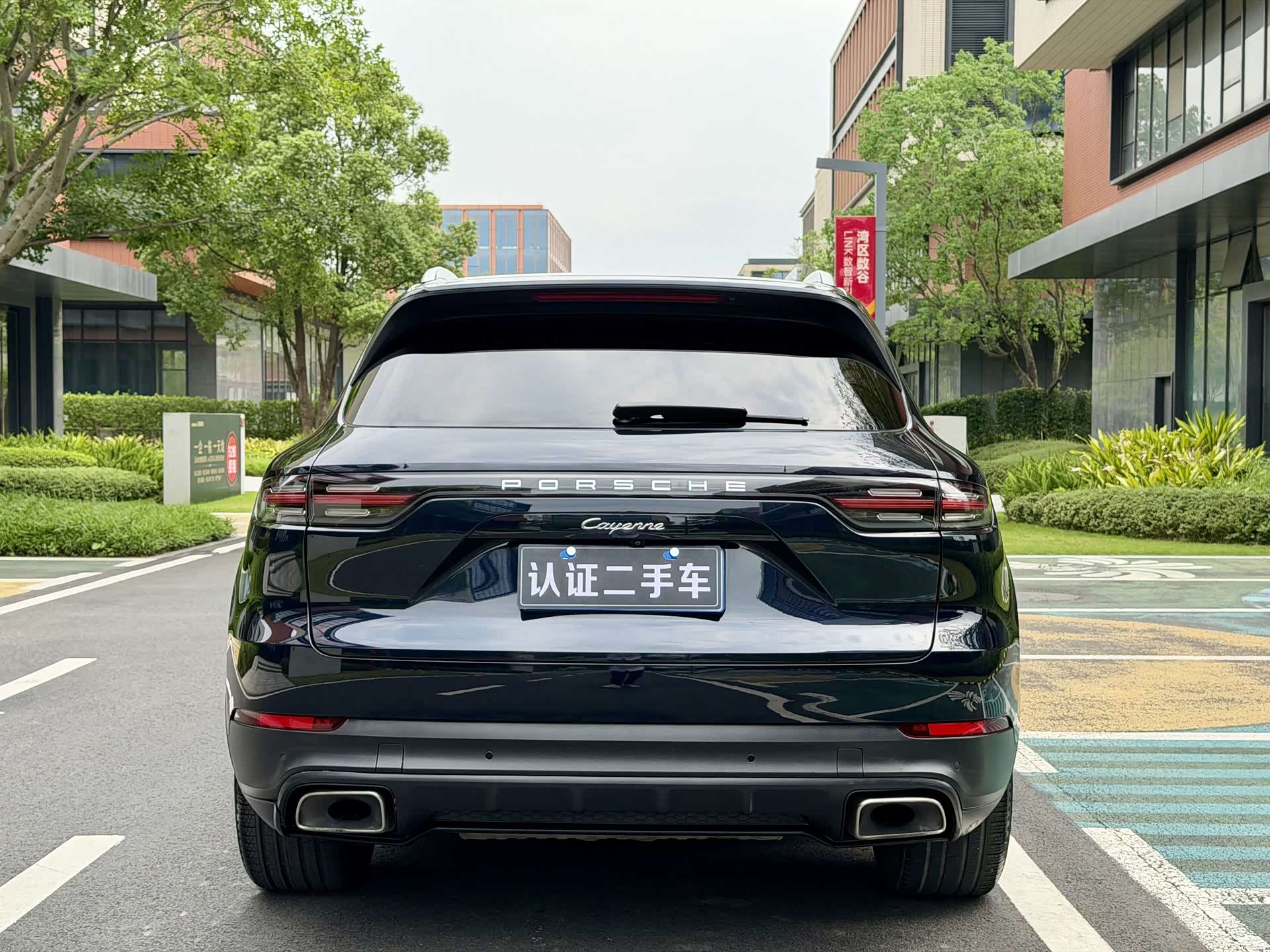 Porsche Cayenne, 2018 4