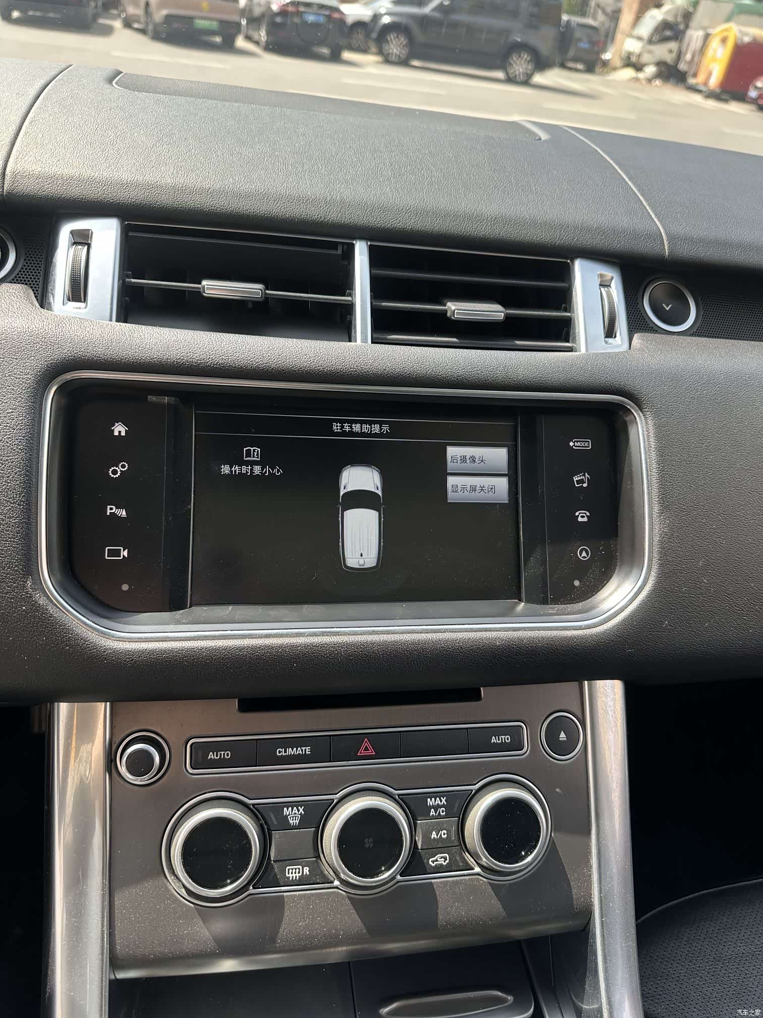 Land Rover Range Rover, 2017 10