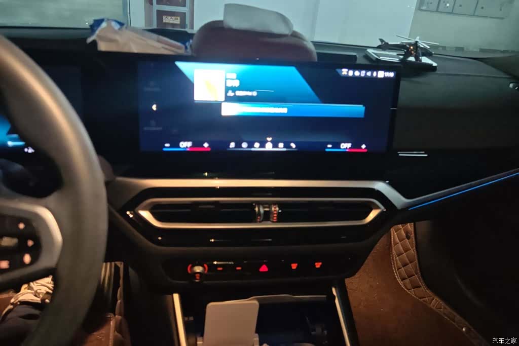 BMW i3, 2023 13