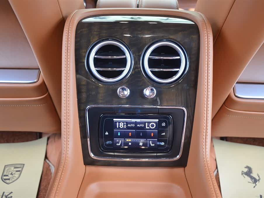 Bentley Flying