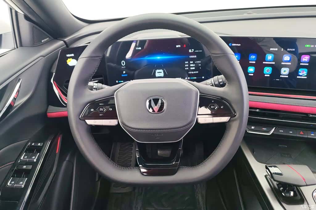 Changan X5, 2024 15