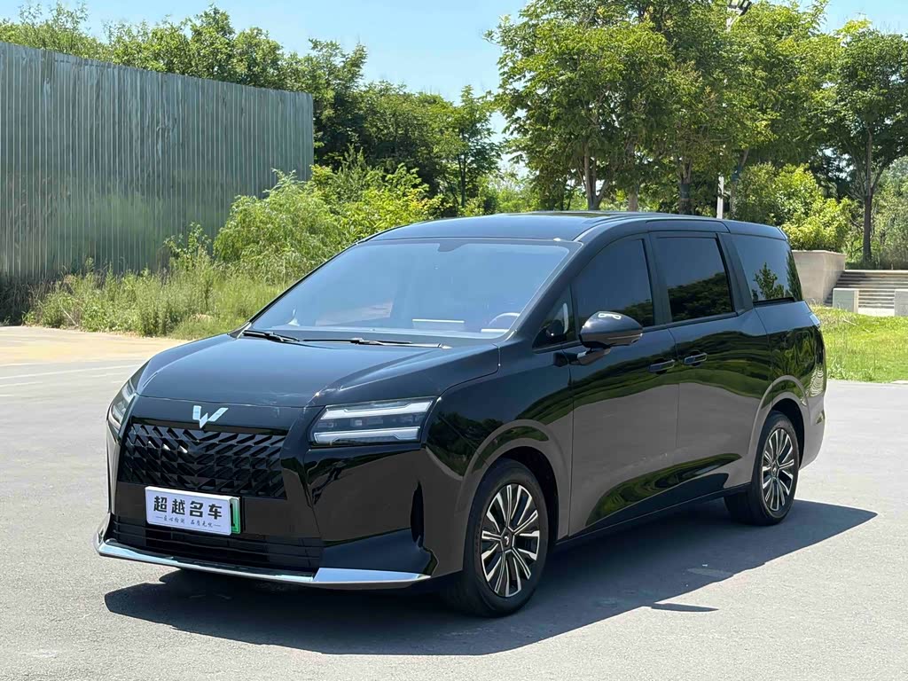 Wuling 730