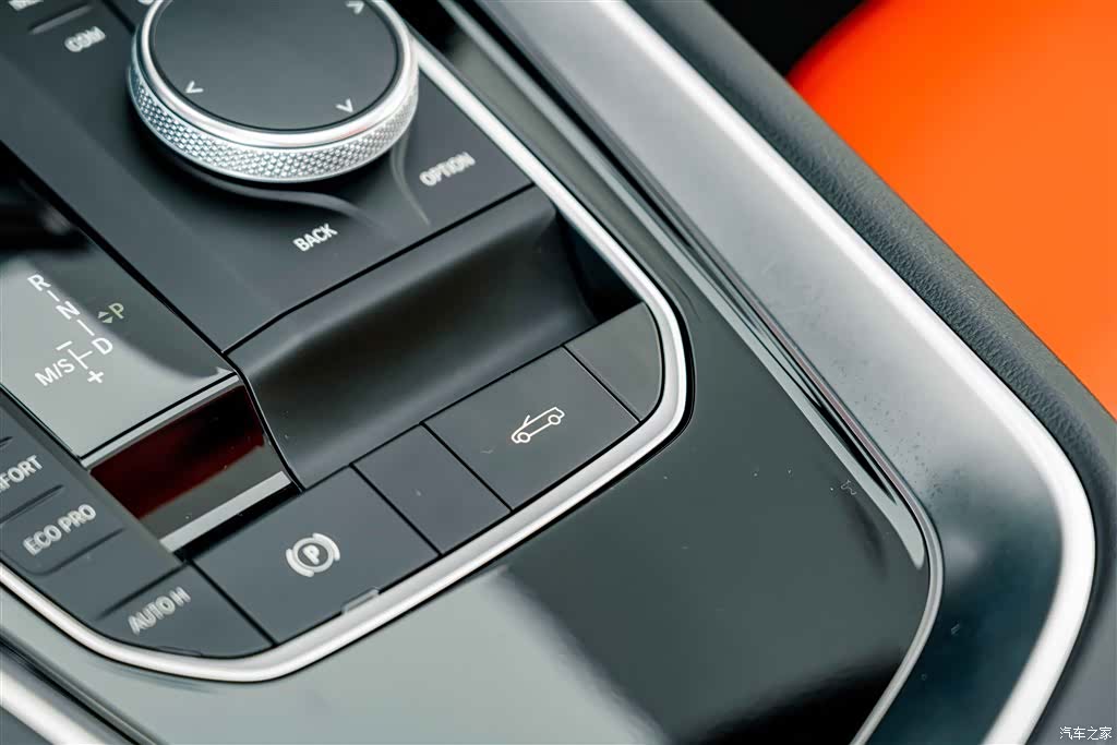 BMW Z4, 2023 13