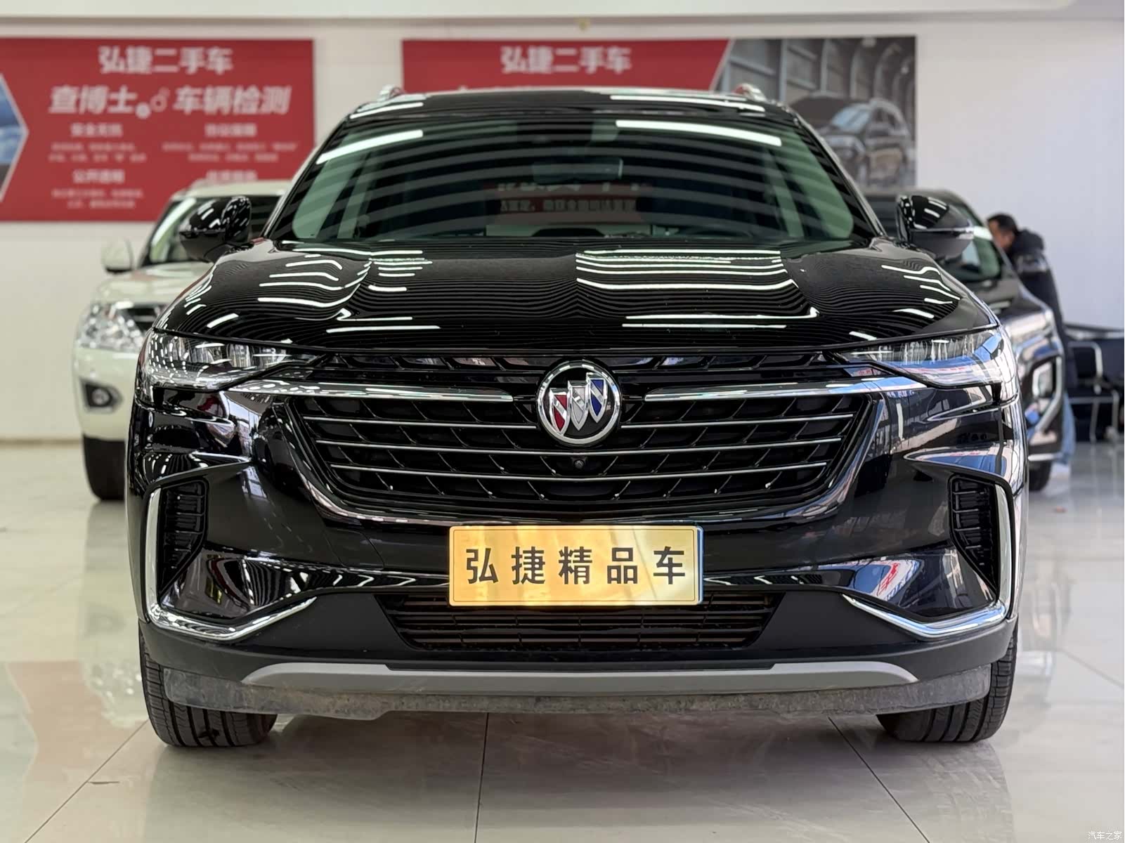 Buick Envision Plus, 2022 2