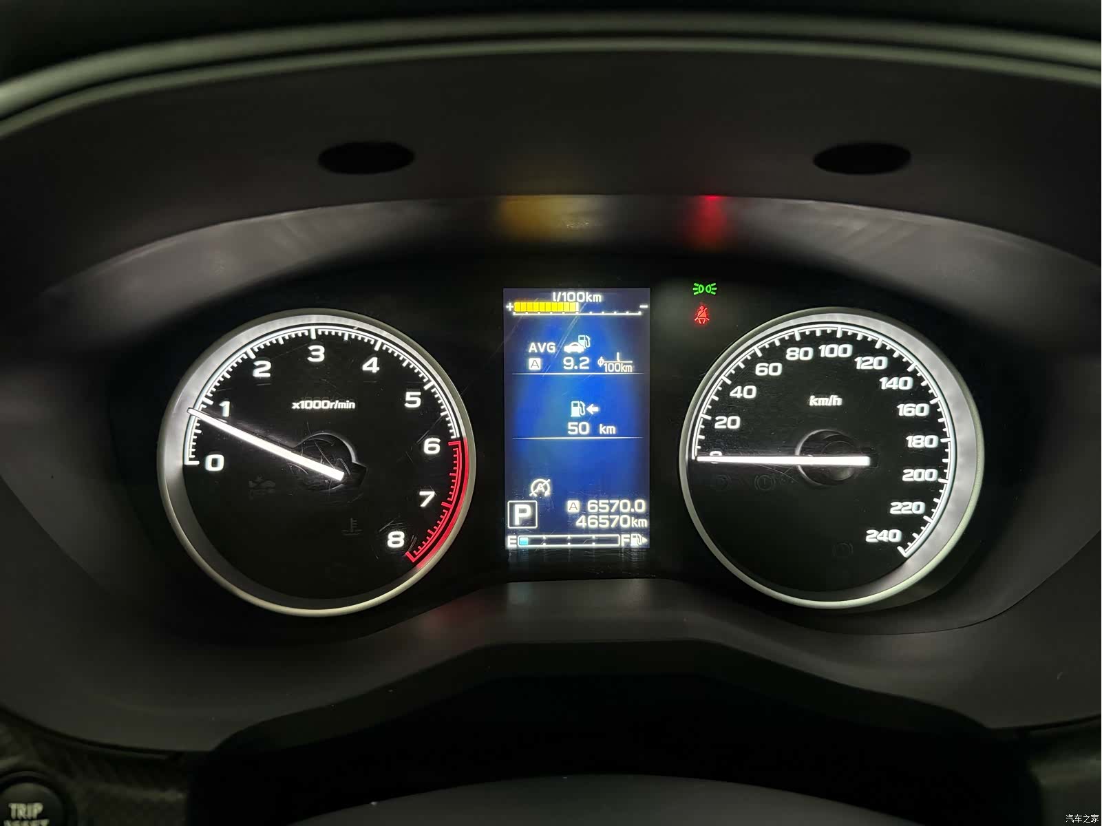 Subaru Forester, 2021 17