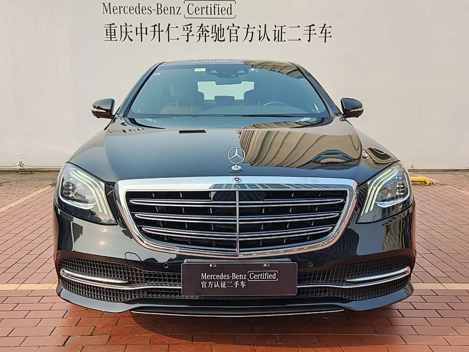 Mercedes-Benz S-class