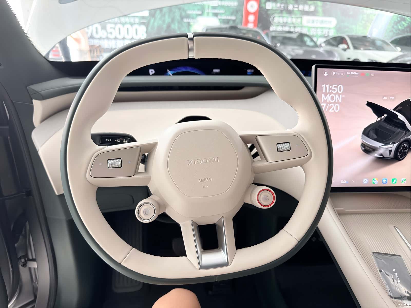 Xiaomi YU7, 2025 10
