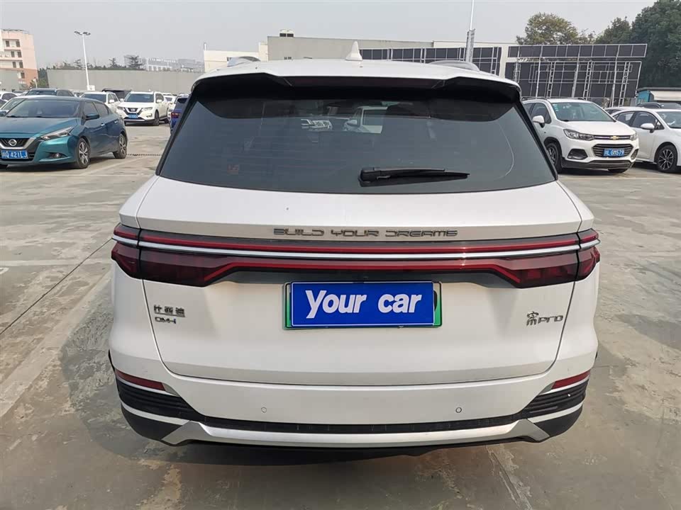 BYD Songjiang